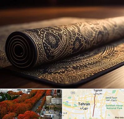 فرش اقساطی در ولیعصر 