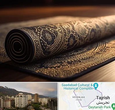فرش اقساطی در زعفرانیه