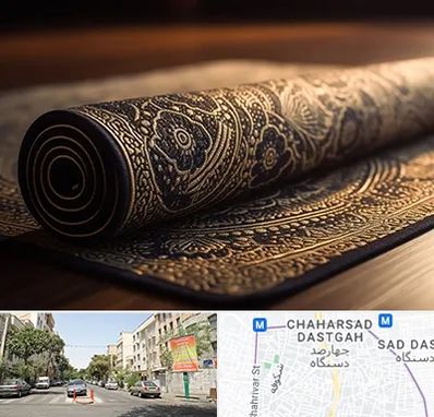 فرش اقساطی در چهارصد دستگاه 