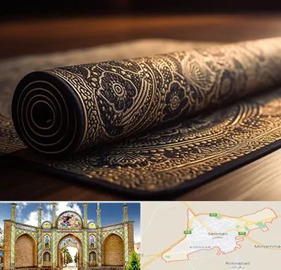 فرش اقساطی در سمنان