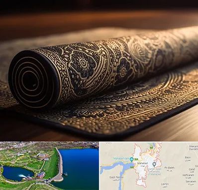 فرش اقساطی در مهاباد