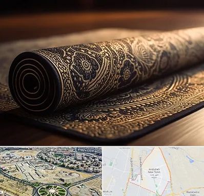فرش اقساطی در اندیشه