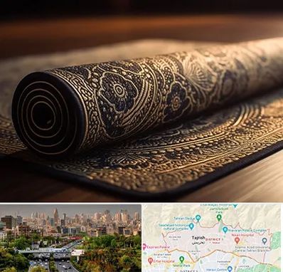 فرش اقساطی در منطقه 1 تهران 