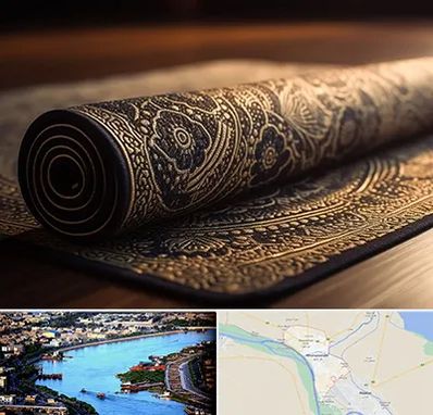 فرش اقساطی در خرمشهر