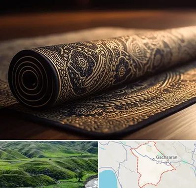 فرش اقساطی در گچساران