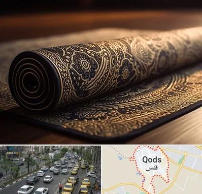 فرش اقساطی در شهر قدس