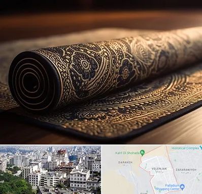 فرش اقساطی در ولنجک