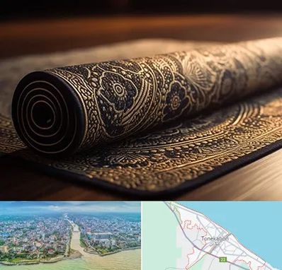 فرش اقساطی در تنکابن