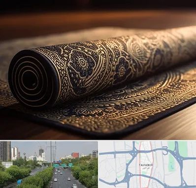 فرش اقساطی در توانیر