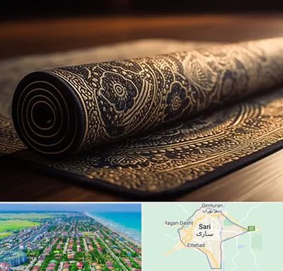 فرش اقساطی در ساری