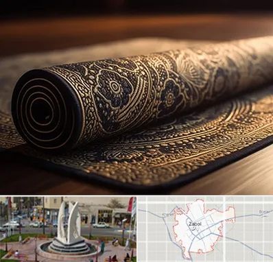 فرش اقساطی در زابل