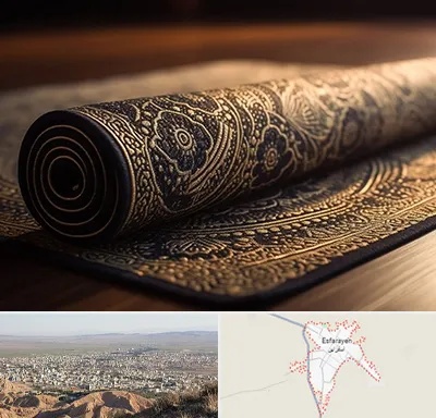 فرش اقساطی در اسفراین