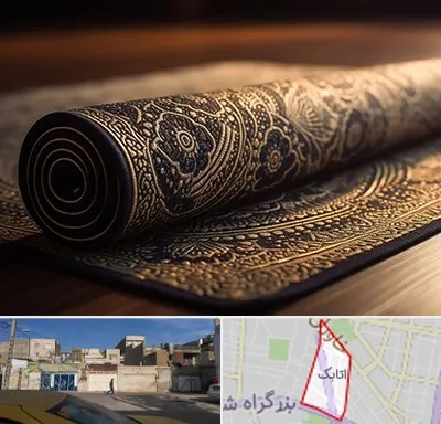 فرش اقساطی در اتابک