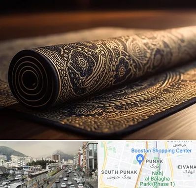 فرش اقساطی در پونک 