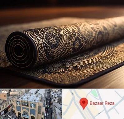 فرش اقساطی در بازار رضا مشهد