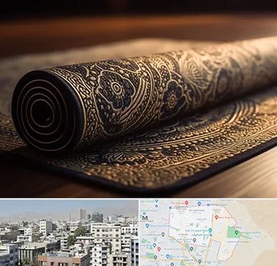 فرش اقساطی در منطقه 14 تهران