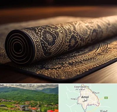 فرش اقساطی در آمل