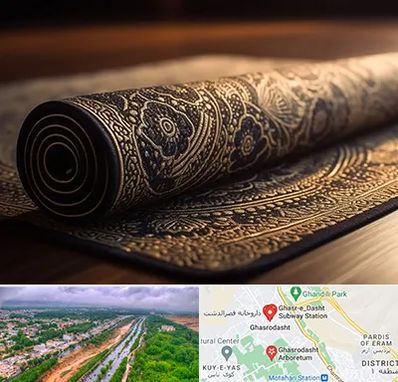 فرش اقساطی در قصرالدشت شیراز 