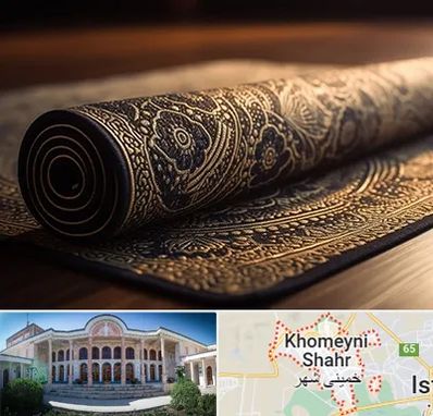 فرش اقساطی در خمینی شهر