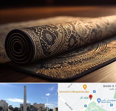 فرش اقساطی در فلکه گاز شیراز 