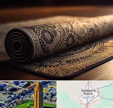 فرش اقساطی در گنبد کاووس