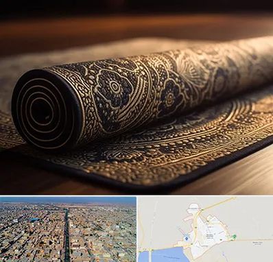 فرش اقساطی در بندر ماهشهر
