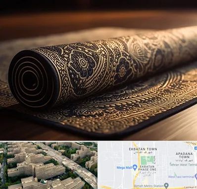 فرش اقساطی در اکباتان 