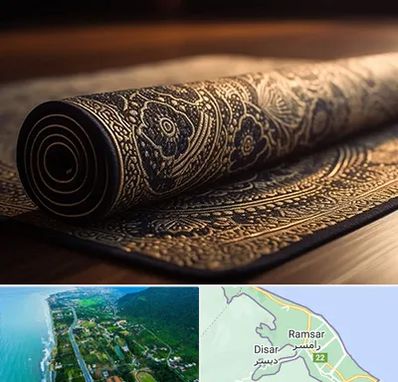 فرش اقساطی در رامسر