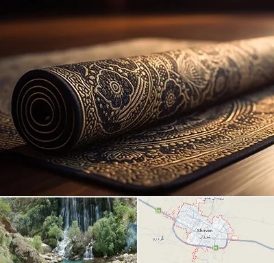 فرش اقساطی در شیروان