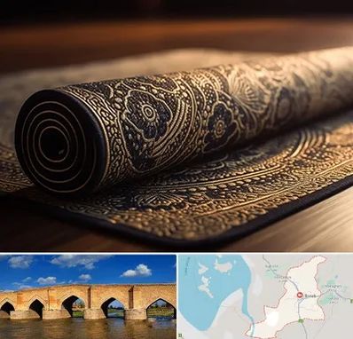 فرش اقساطی در بناب