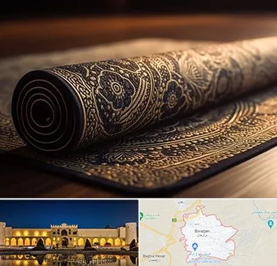 فرش اقساطی در برازجان