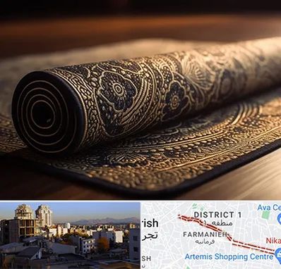 فرش اقساطی در فرمانیه 