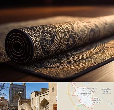 فرش اقساطی در تربت جام