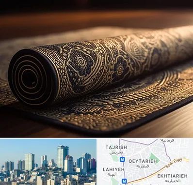 فرش اقساطی در قیطریه