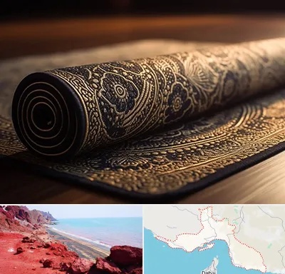 فرش اقساطی در هرمزگان