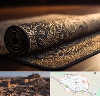 فرش اقساطی در بم