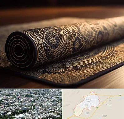 فرش اقساطی در شاهرود