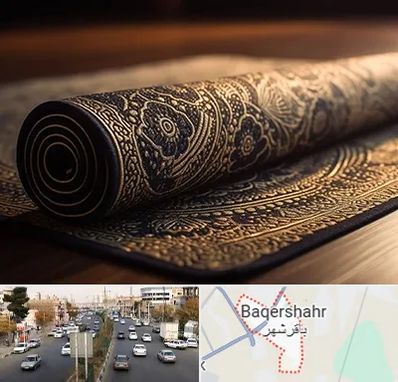 فرش اقساطی در باقرشهر