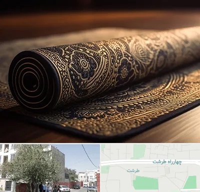 فرش اقساطی در طرشت