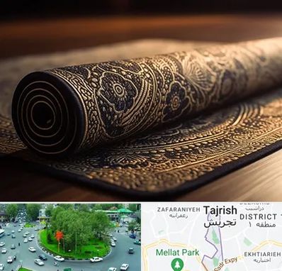 فرش اقساطی در تجریش 