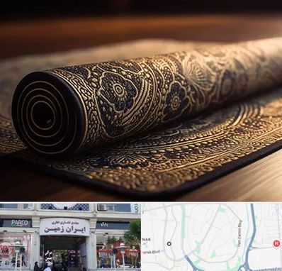 فرش اقساطی در ایران زمین