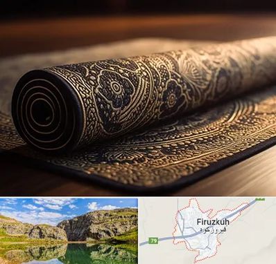 فرش اقساطی در فیروزکوه