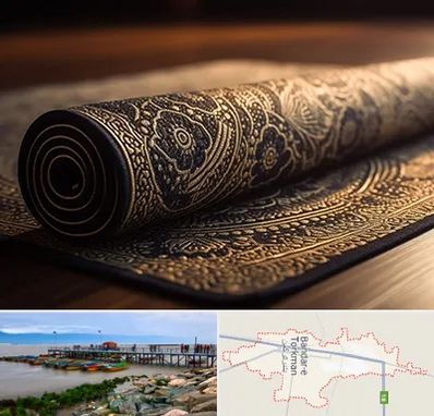 فرش اقساطی در بندر ترکمن