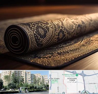 فرش اقساطی در آپادانا