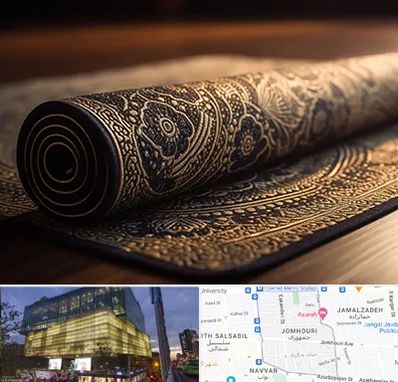 فرش اقساطی در جمهوری