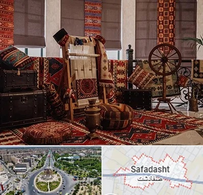 فروش اقساطی فرش دستباف در صفادشت