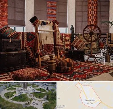 فروش اقساطی فرش دستباف در ورامین