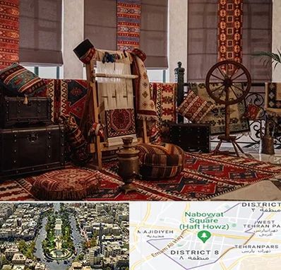 فروش اقساطی فرش دستباف در نارمک 