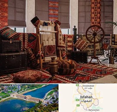 فروش اقساطی فرش دستباف در اصفهان