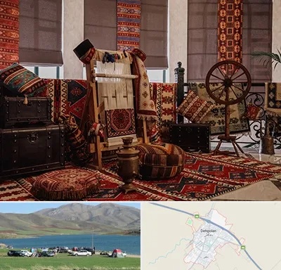 فروش اقساطی فرش دستباف در دهگلان